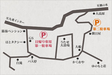 駐車場地図