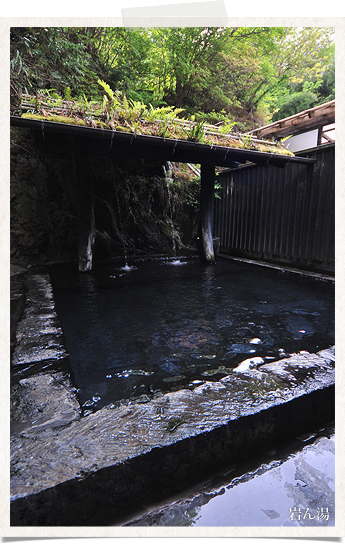 岩ん湯・大